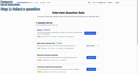 Mock Interview Demo - Timed interview practice with video recording